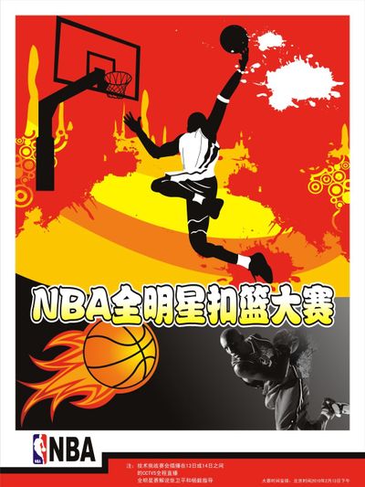 的关键在于