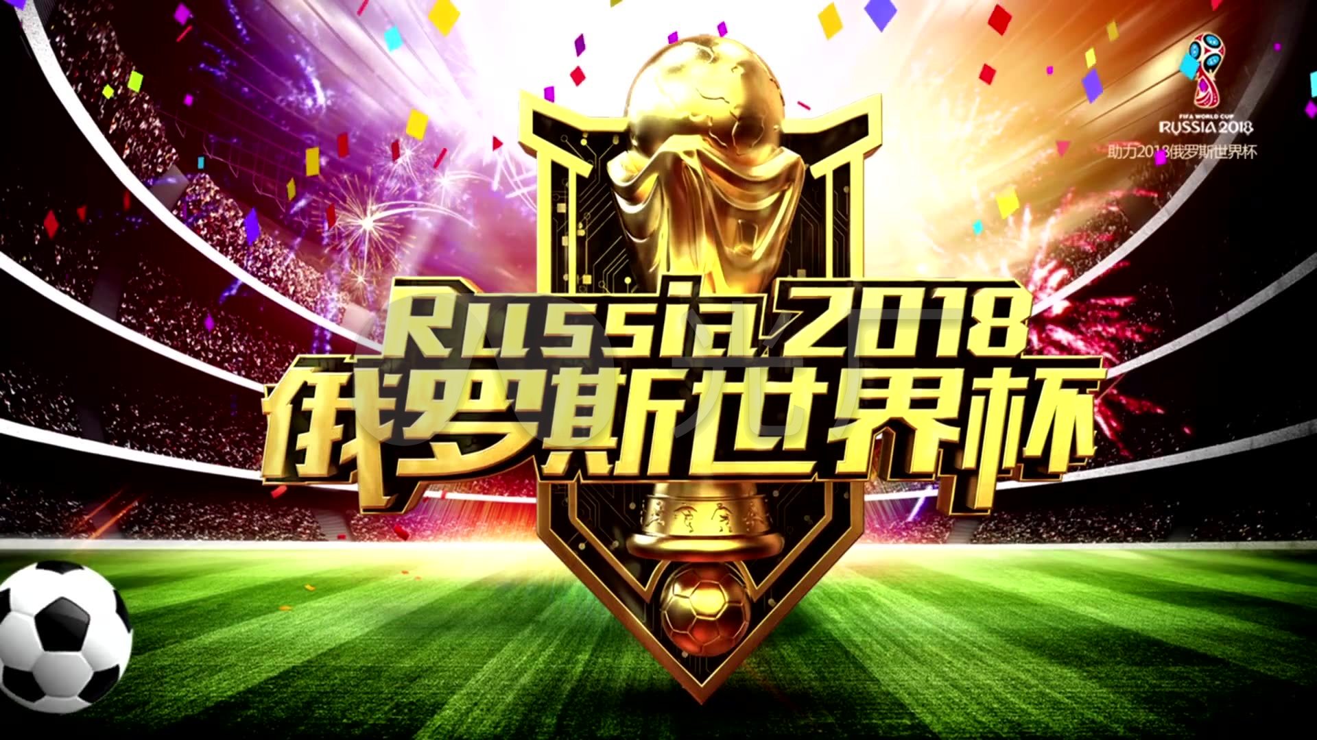 更是信仰与
