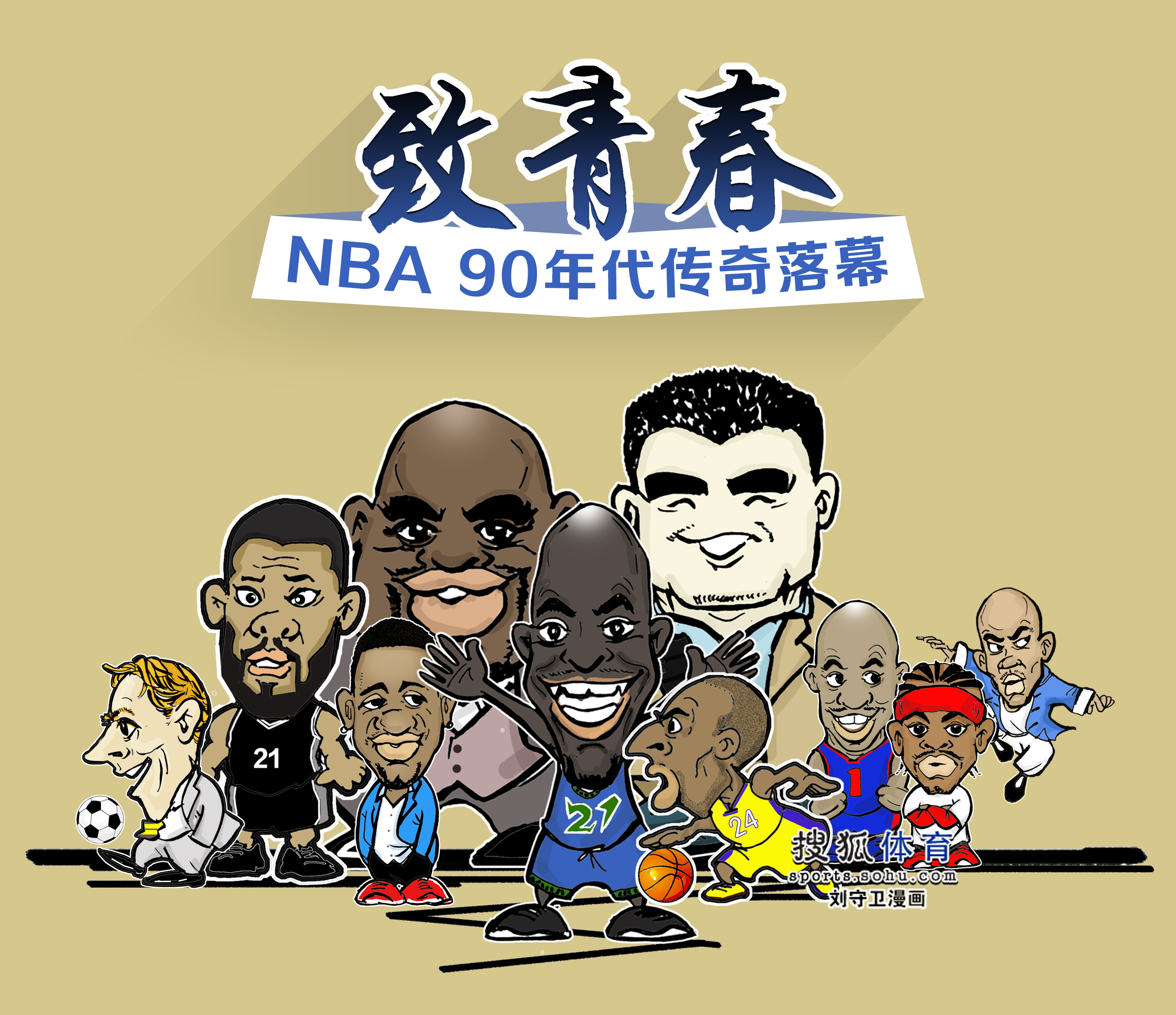 这样
