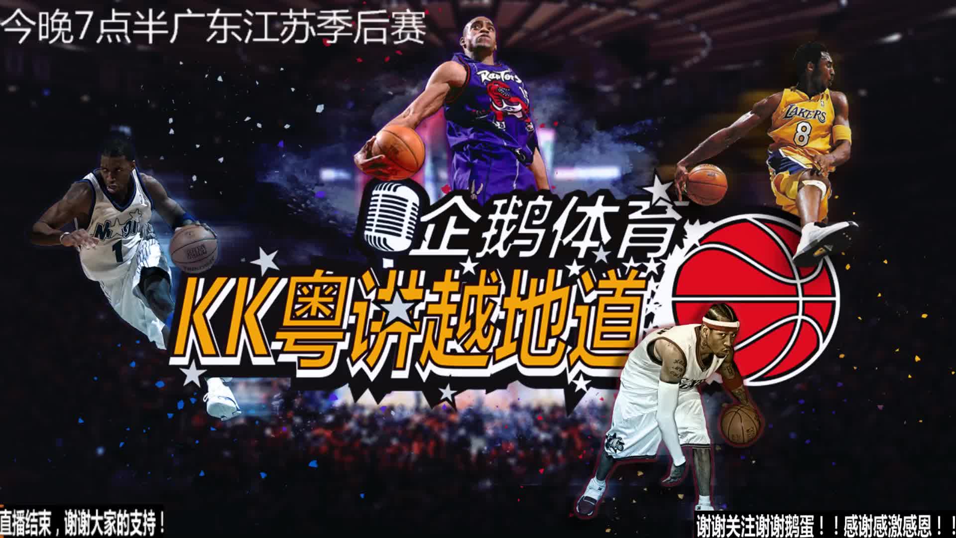 色的理想