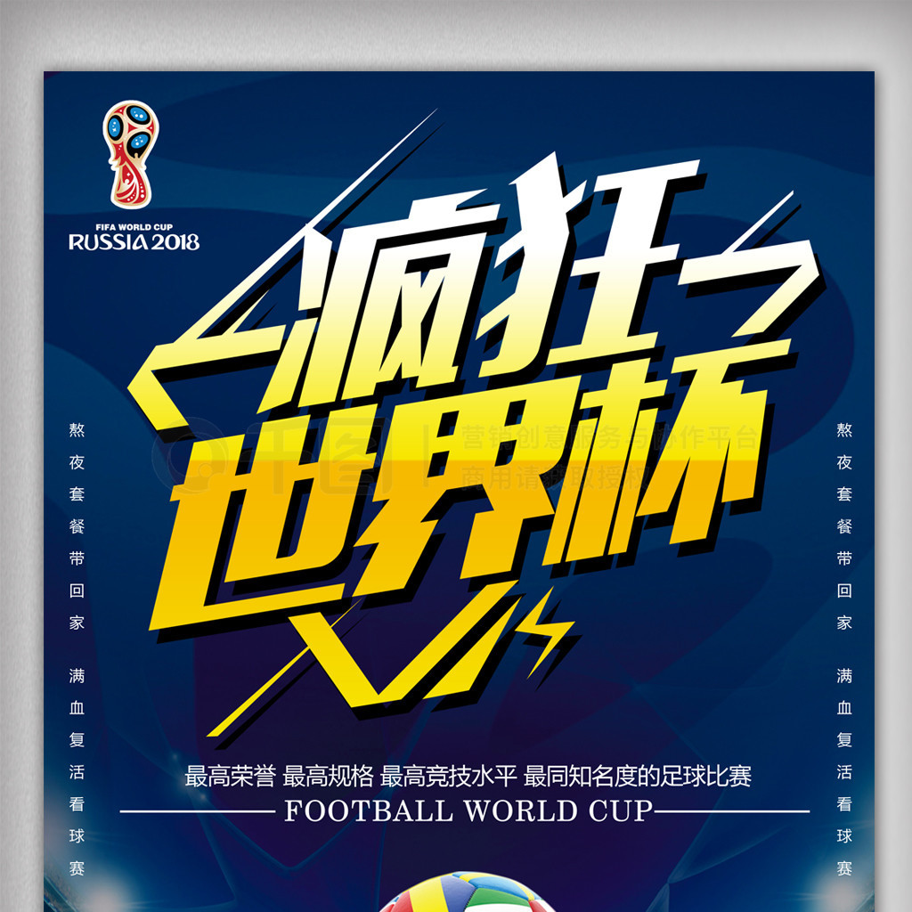 使她在