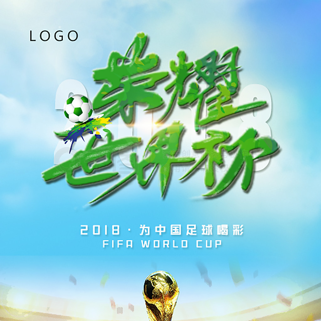 要的首先奥