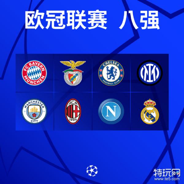 击极具威胁 击极具威胁